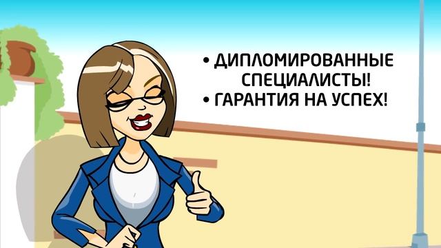 Подготовка к тесту MPU (Германия) смотреть онлайн