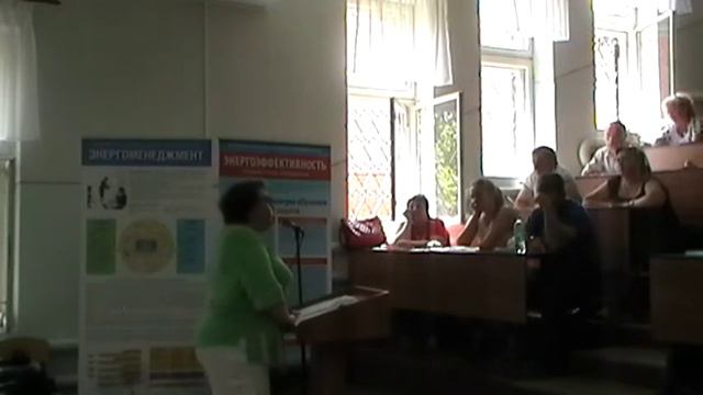 Формы государственно-частного партнерства в ЖКХ ч.2 смотреть онлайн