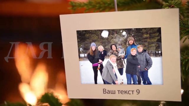 ФотоФильм 008 смотреть онлайн