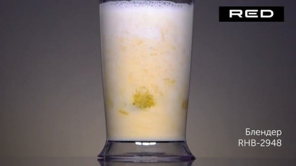 Блендер RED SOLUTION RHB-2948