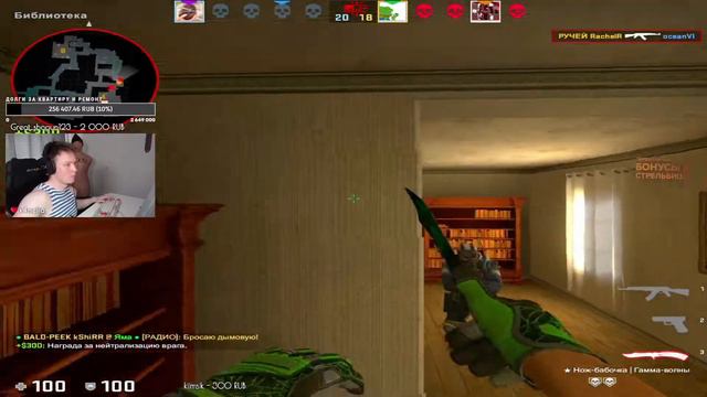 ЧТО ТАМ ВООБЩЕ ПРОИСХОДИТ