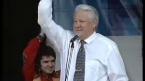 22 года назад пьяный танцор Ельцин выкидывал коленца
