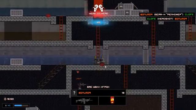 Brain-Out игра с другом я продул ( смотреть онлайн