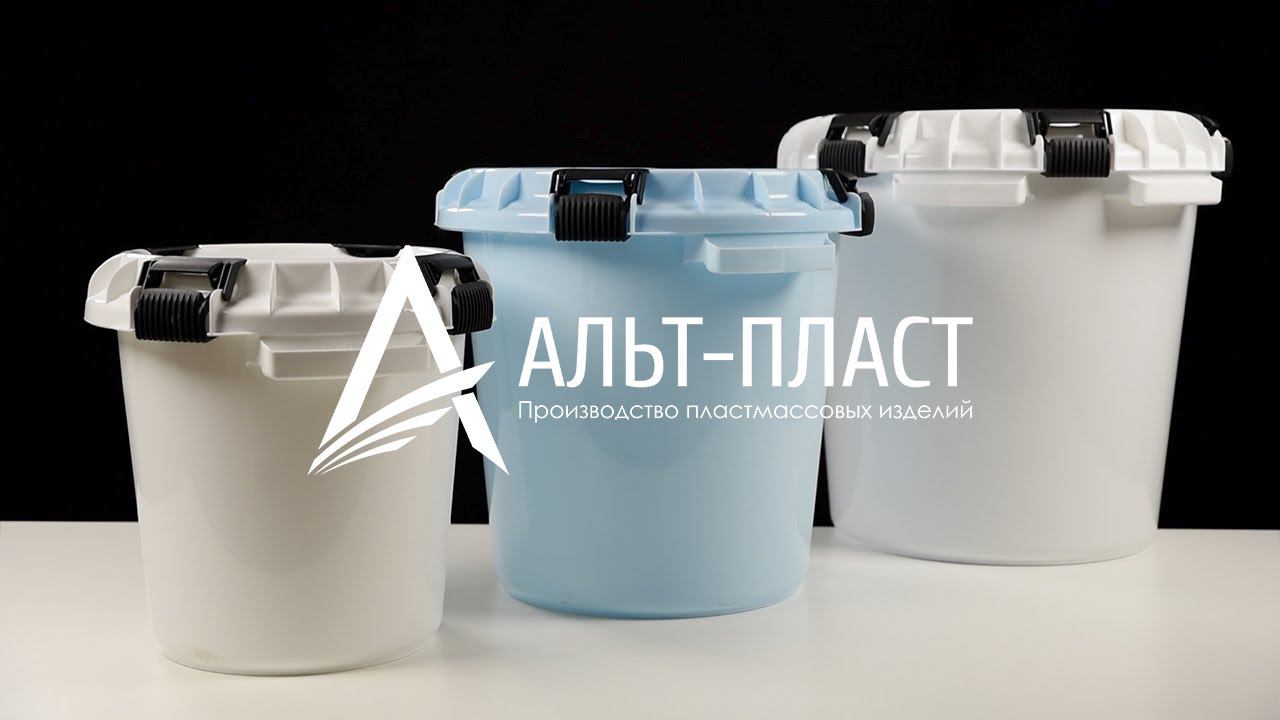 Ёмкости