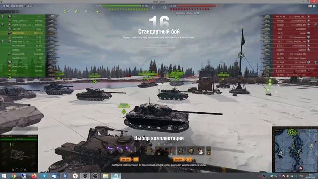 Распустил клан CAV0K | Унизил DEDCCCP1945 смотреть онлайн