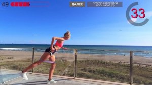 ТРЕНИРОВКА НА ЯГОДИЦЫ С ФИТНЕС-РЕЗИНКОЙ СТОЯ  | Почувствуй жжение за 12 минут!