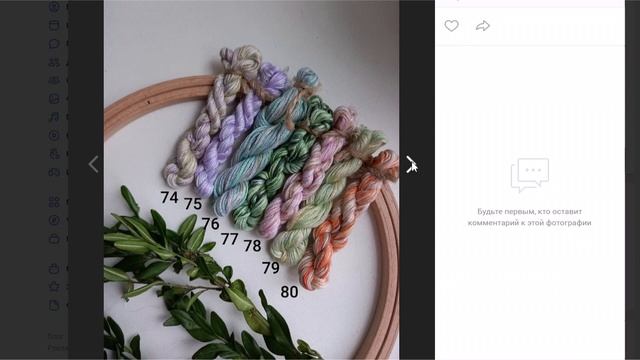 #106. Stone Roses Мирабилия. ГОТОВАЯ РАБОТА / Опасный перенабор из интернета / Мой выигрыш смотреть онлайн