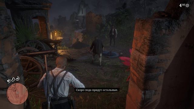 Red Dead Redemption 2 Возвращение домой смотреть онлайн