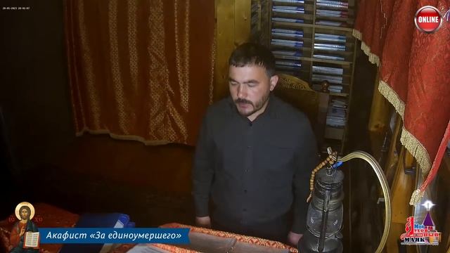 Молитва по соглашению – акафисты субботы смотреть онлайн