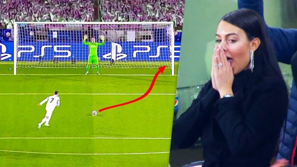 Эпические реакции в футболе