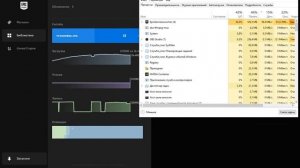 НИЗКАЯ СКОРОСТЬ ЗАГРУЗКИ В EPIC GAMES? - РЕШЕНИЕ! АБСОЛЮТНО НОВЫЙ СПОСОБ