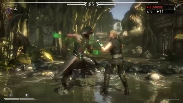Mortal Kombat X Tower - ERMAC (RUS) смотреть онлайн