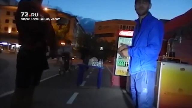 Конфликт на велодорожке смотреть онлайн