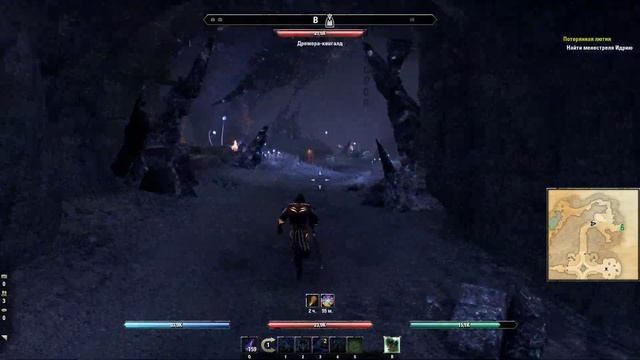 Elder Scrolls Online - Потерянная лютня смотреть онлайн