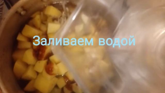 ЖАРКОЕ В СКОРОВАРКЕ смотреть онлайн