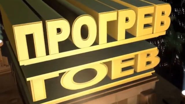 Мистер пятерка лоботомия эдишен смотреть онлайн