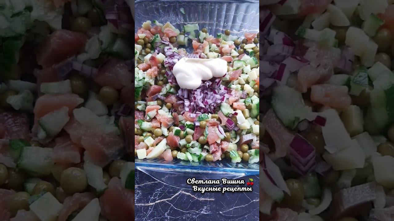 Салат "Фаворит". смотреть онлайн