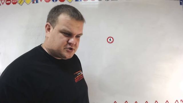 тема 14: запрещающие знаки смотреть онлайн