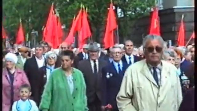 Петрозаводск День города 25 июня 1994 смотреть онлайн