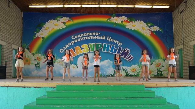 Лазурный `2021 - Девочка в тренде (танец) смотреть онлайн