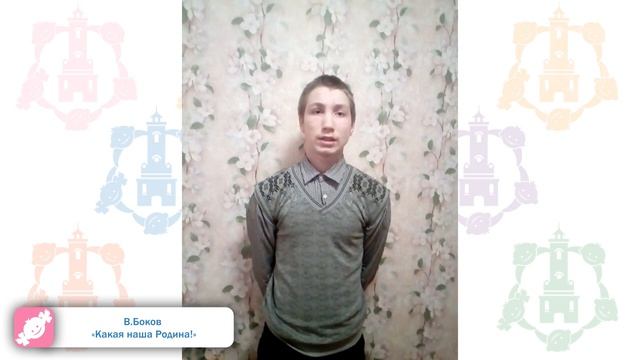 Фестиваль РОДНАЯ ОМСКАЯ ЗЕМЛЯ 2018 Шеков Алексей "Какая наша Родина" смотреть онлайн