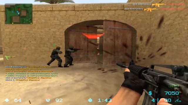 Турнир  CSS V34