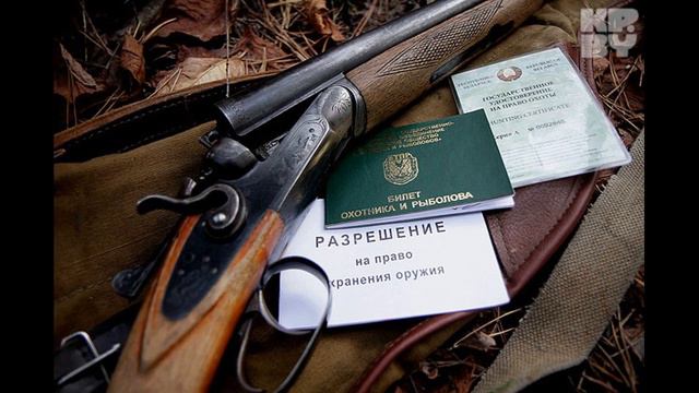 Клад,из-за которого сидят в тюрьме!!! смотреть онлайн