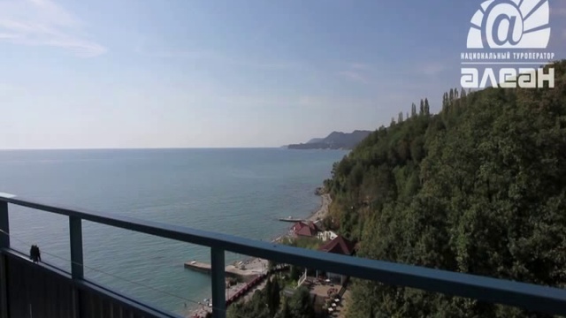 Россия. Краснодарский край. Туапсе. Агой. Санаторий Автотранспортник России. смотреть онлайн