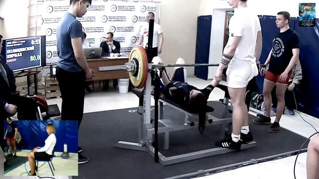 Чемпионат области по жиму и классическому жиму 2017 смотреть онлайн