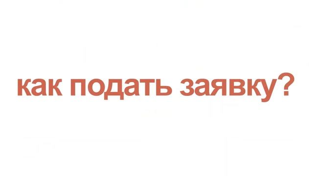 Работа в МФЦ смотреть онлайн