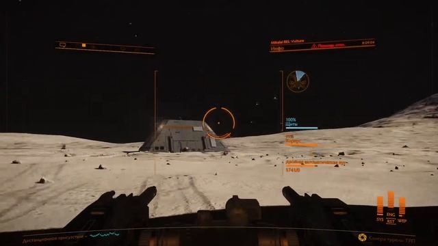 Elite Dangerous Беспилотники в миссии