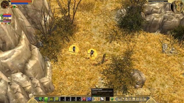 Titan Quest #2 - Новые скилы и приключения смотреть онлайн
