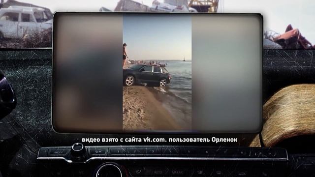 "АВТО24": "Автосвалка" смотреть онлайн