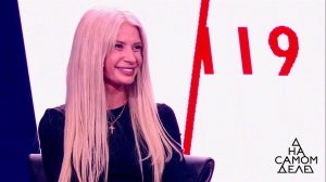 Эксклюзив: русская любовница Саакашвили раскрывает...Самые драматичные моменты выпуска от 28.08.2017