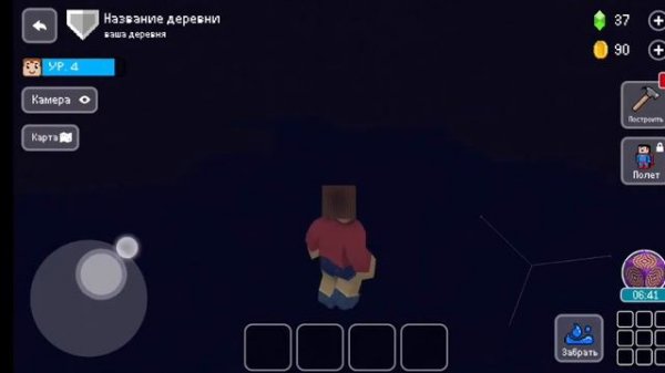 Ужасная пещера | Block Craft 3D.