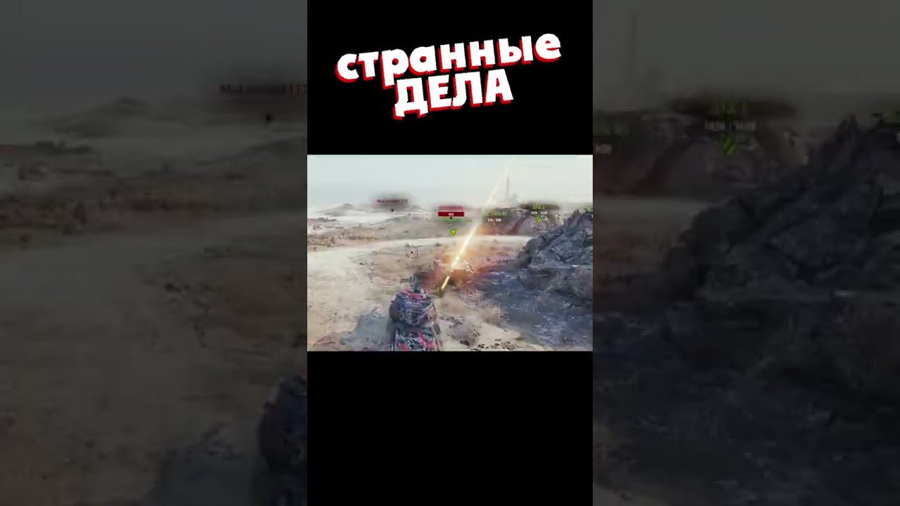 Странные дела #HoneyBadger смотреть онлайн