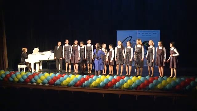 Вокальный ансамбль 