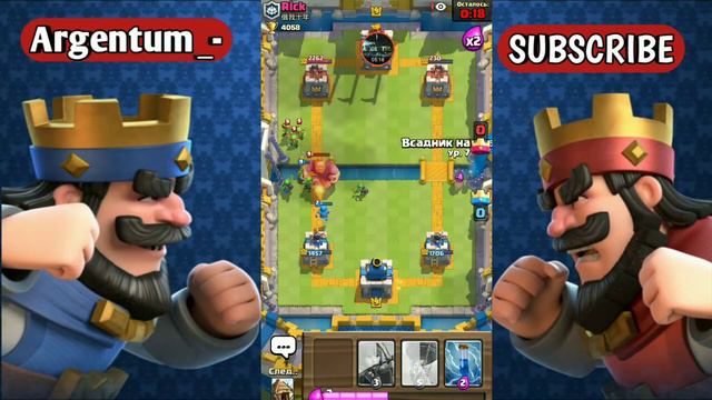 ОТКРЫЛ ДРАФТ ЗА 3 ИСКАТЕЛЯ. ЧТО ВЫПАЛО?|Clash Royale смотреть онлайн
