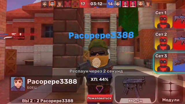 Играю с тем что выпадет с рулетки смотреть онлайн