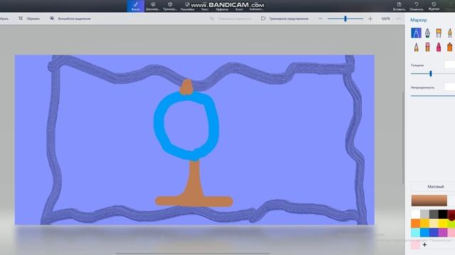 Paint 3D Челлендж с Mariakraft смотреть онлайн