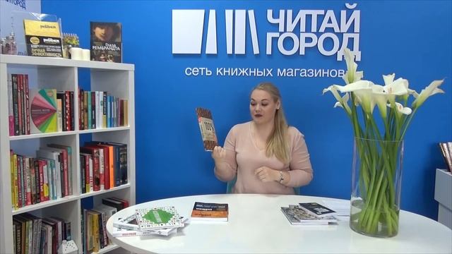 Обзор полезных блокнотов смотреть онлайн
