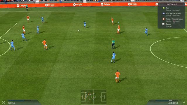 Fifa World ( недо-Испания) смотреть онлайн