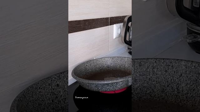 Кулинарные Мастер-Классы