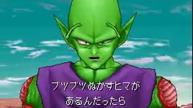 Dragon Ball Kai Ultimate Butouden gameplay (Story Mode) 2 смотреть онлайн
