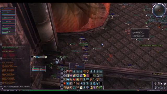 Daily hz kakogo chisla. смотреть онлайн