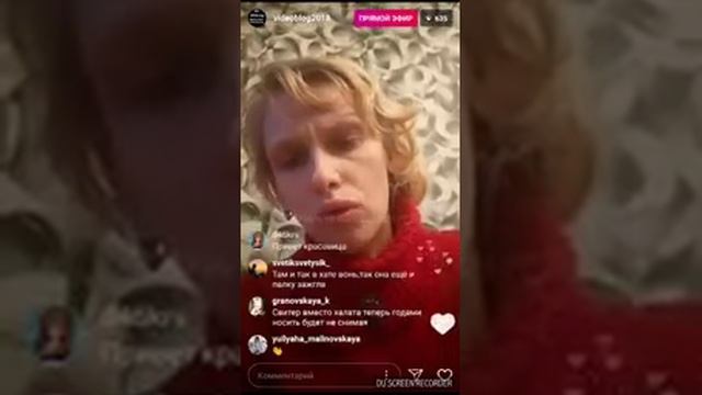 Про посылочку из Москвы