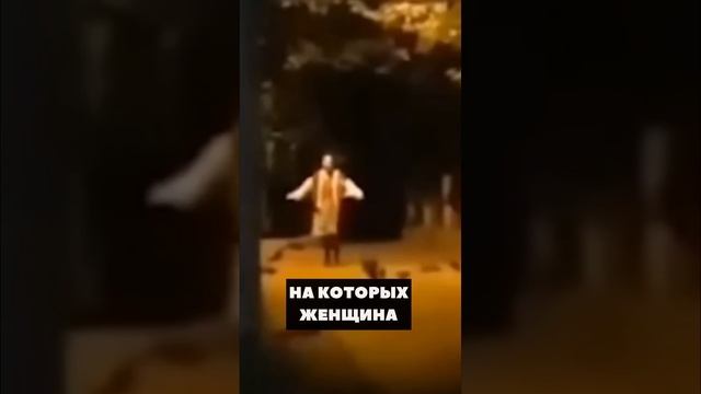 СЕРБСКАЯ ЛЕДИ ?❌ смотреть онлайн