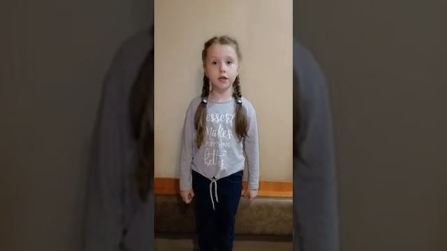 А. С. Пушкин - Я помню чудное мгновенье... Читает Полина Тараненко - 6 лет. смотреть онлайн