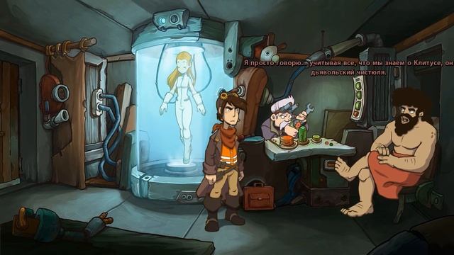 Goodbye Deponia - Прохождение игры #2 | Странный отель "Менетекел" смотреть онлайн