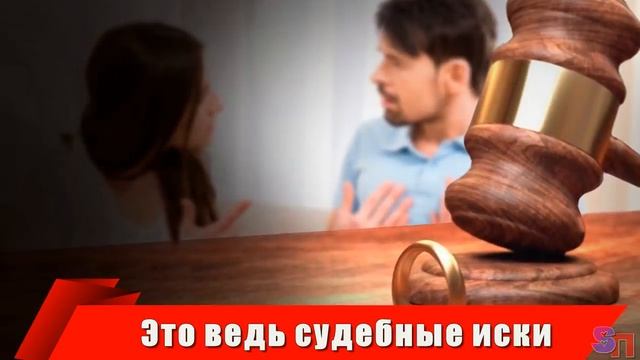 МУЖ обиделся и ушёл - потому что я не захотела его прописать после 8 лет брака смотреть онлайн